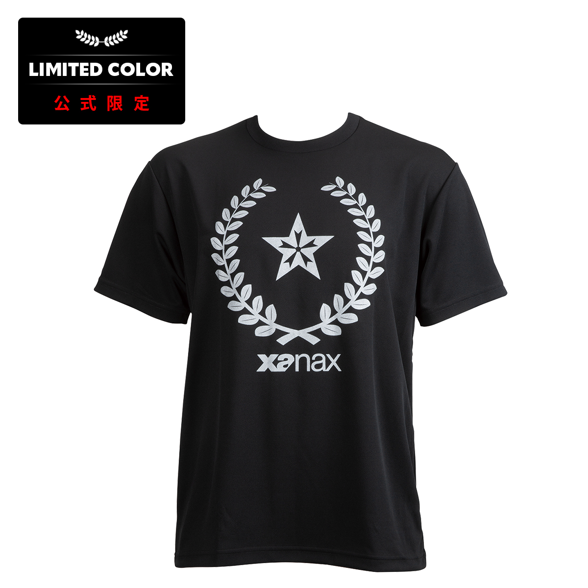 Tシャツ<br>（公式オンラインショップ限定カラー）<br>Designed by Lill 1 STAR